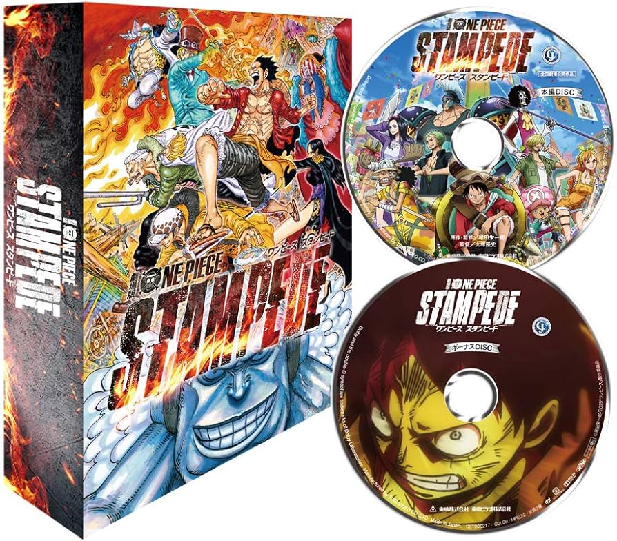 Amazon.co.jp: 初回生産限定 劇場版『ONE PIECE STAMPEDE』スペシャル
