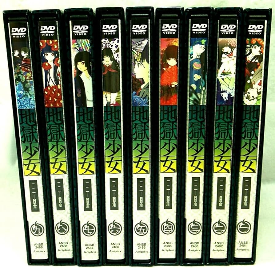 Amazon.co.jp: 地獄少女 三鼎 [DVD]全9巻セット [DVD全巻セット