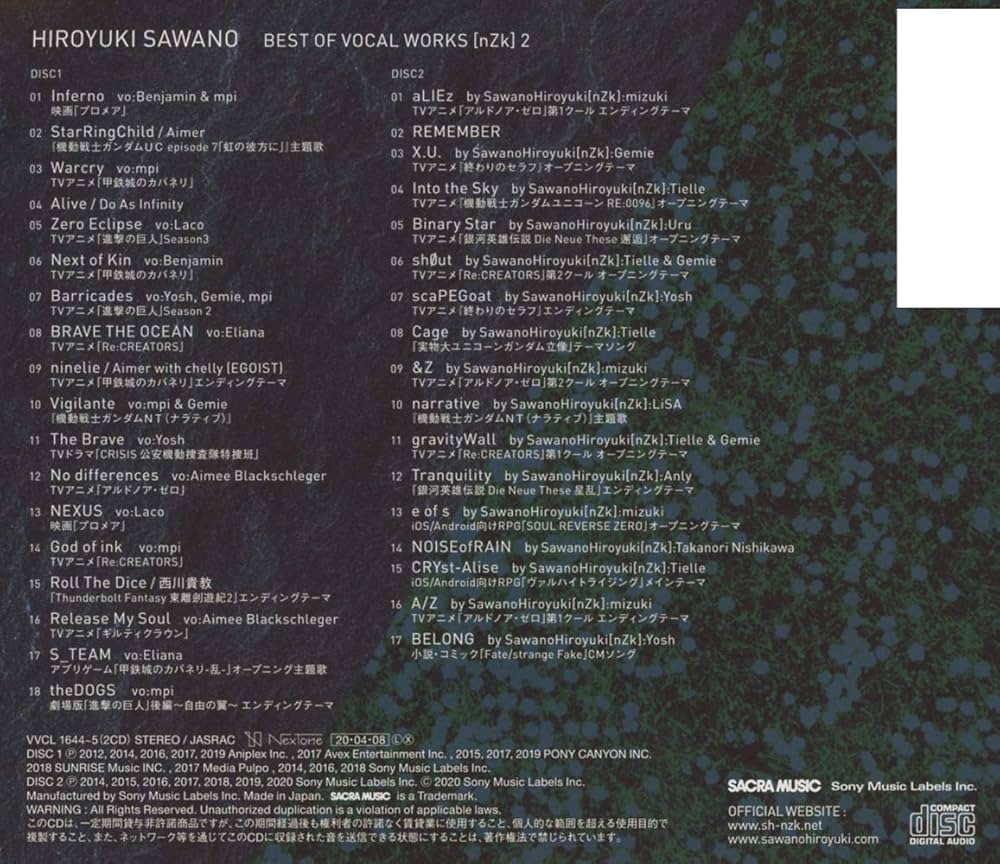 澤野 弘之 - Hiroyuki Sawano Best of VOCAL WORKS [nZk] 2 (Normal