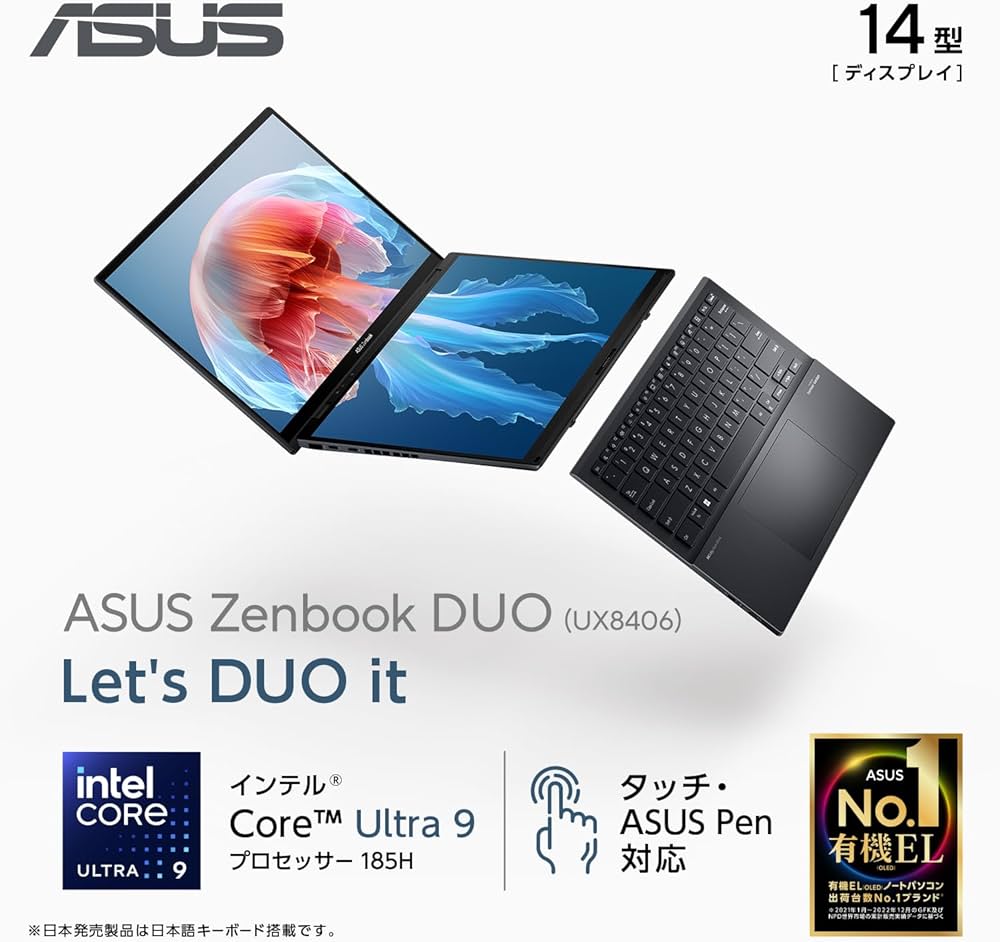 Amazon.co.jp: ASUS ノートパソコン Zenbook DUO UX8406MA 14型