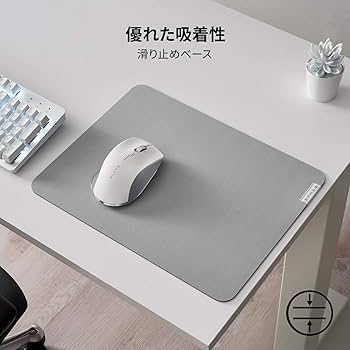 Amazon.co.jp: Razer Pro Glide マウスパッド 高密度ラバーフォーム