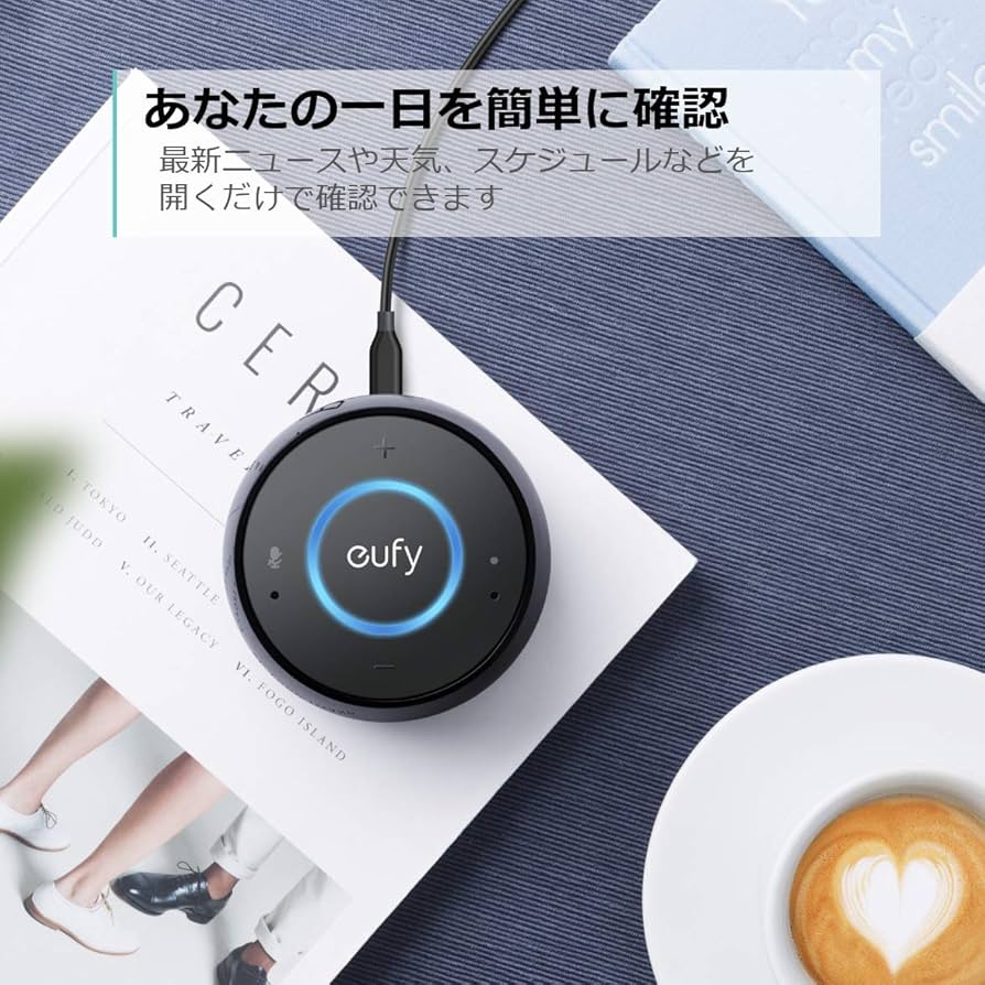 Amazon.co.jp: Anker Eufy Genie(Amazon Alexa搭載スマートスピーカー