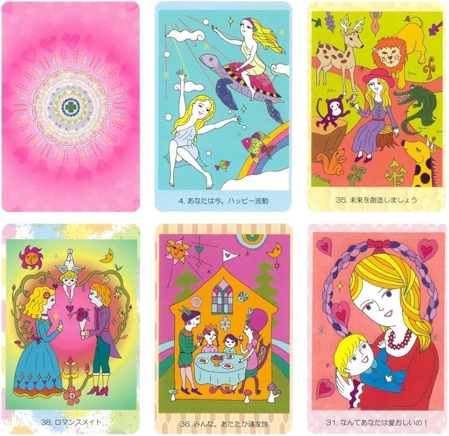 Amazon.co.jp: ハートフルソウルオラクルカード ｜ てぃださと 愛川龍