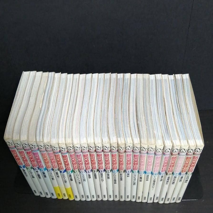 Amazon.co.jp: 全巻初版ビデオ版フィルムコミック 銀河英雄伝説 全巻