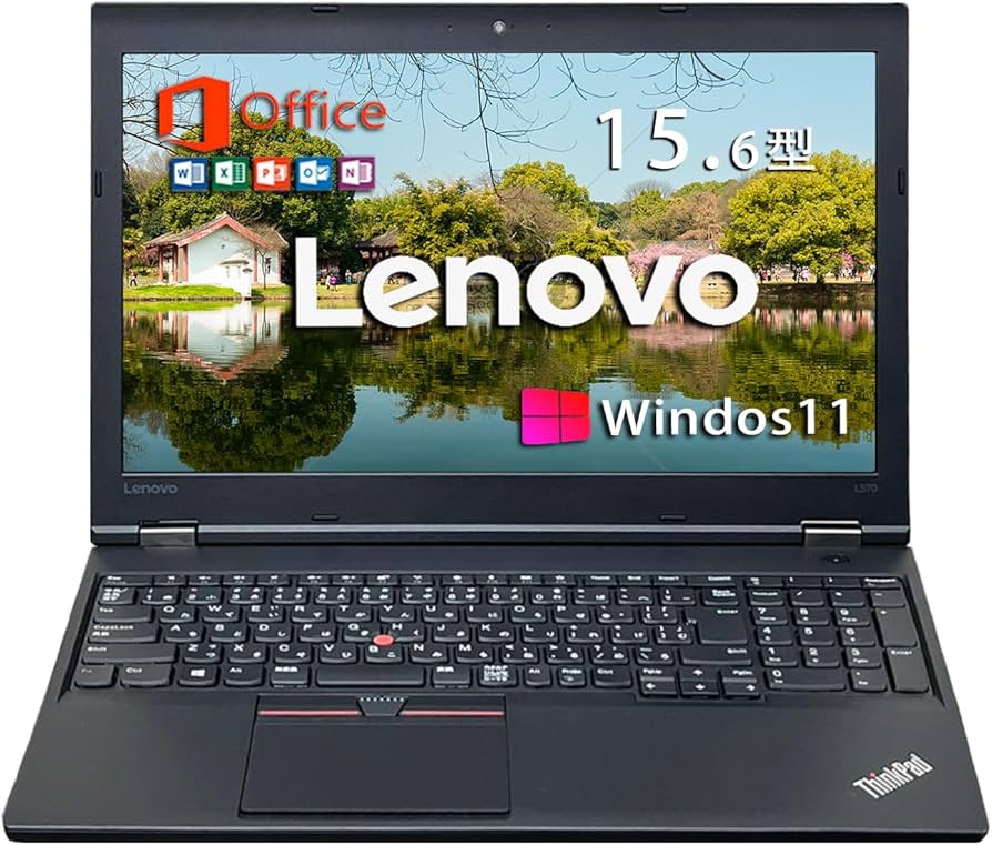 Lenovo ThinkPad ノートPC Win11 CPU-i7