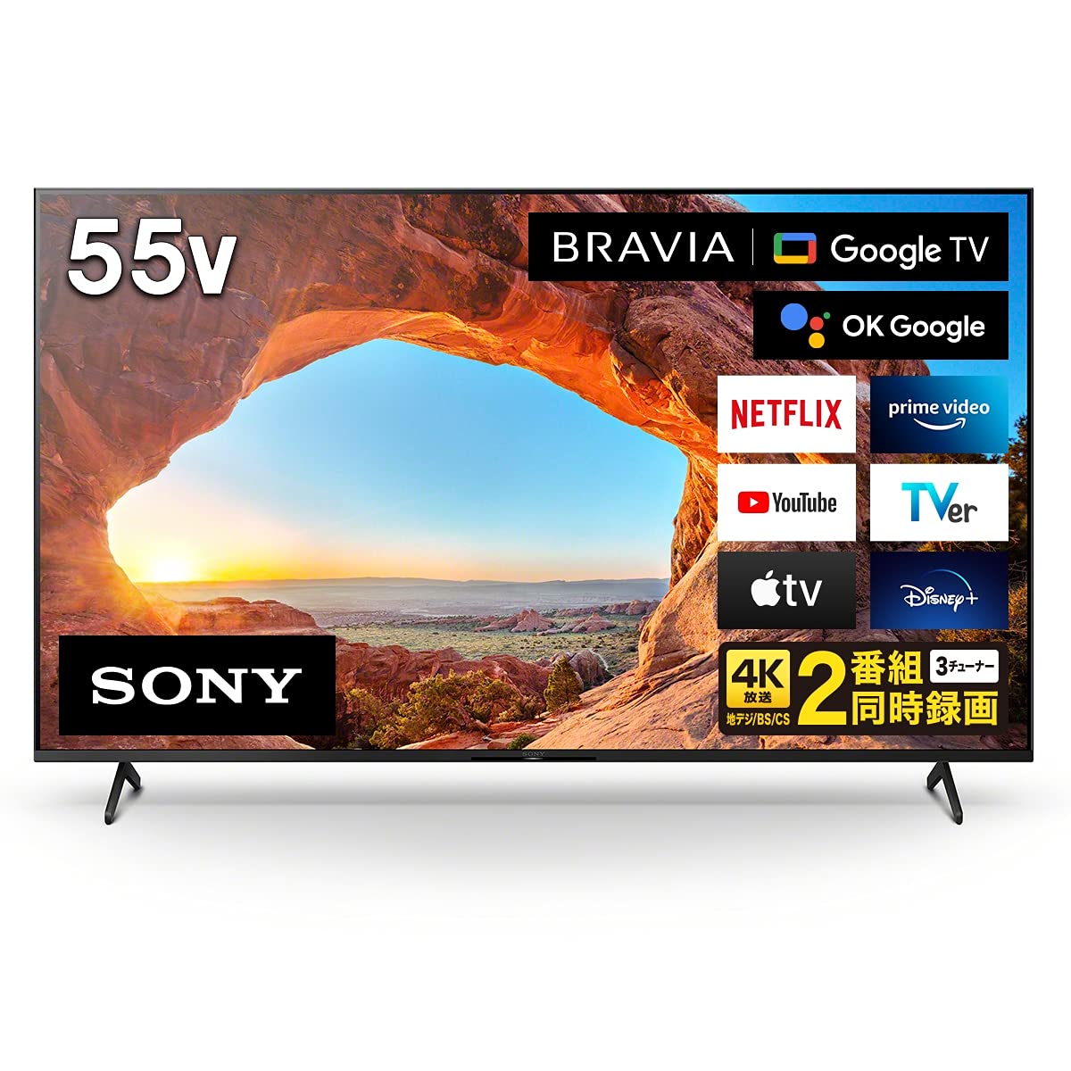 Amazon | ソニー 55V型 4K 液晶 テレビ ブラビア KJ-55X85J 倍速