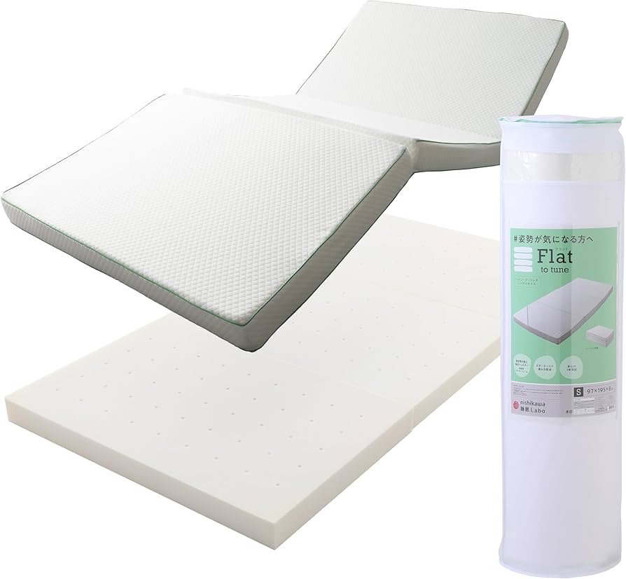 Amazon.co.jp: nishikawa 【 西川 】 睡眠ラボ フラット マットレス
