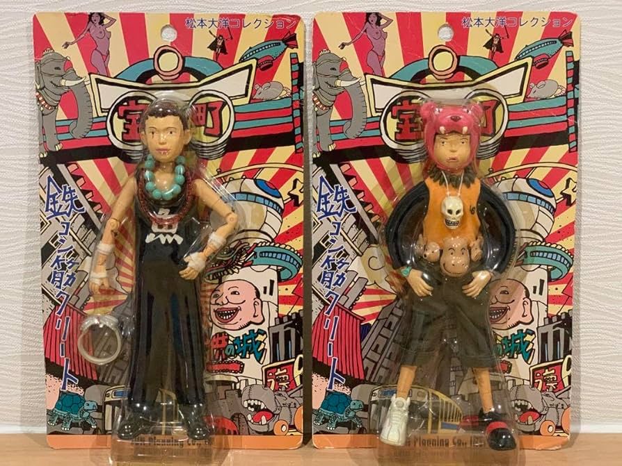 Amazon | 鉄コン筋クリート フィギュア シロ クロ 松本大洋