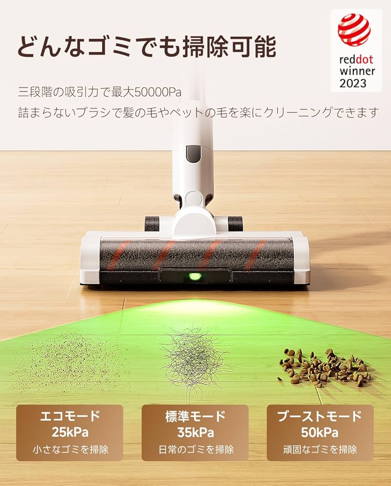 Amazon | 【自動ゴミ収集】uwant 掃除機 自動ゴミ収集ドック 掃除機