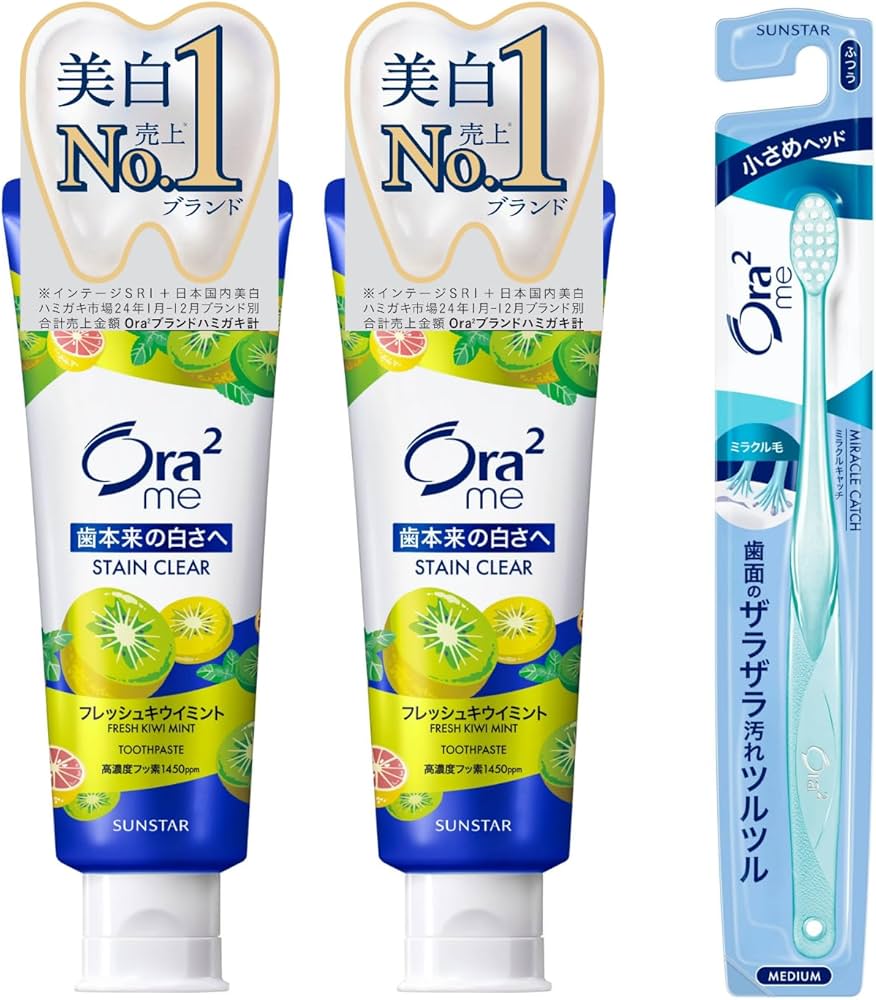 Amazon | Ora2(オーラツー) ミー 【医薬部外品】 ステインクリア