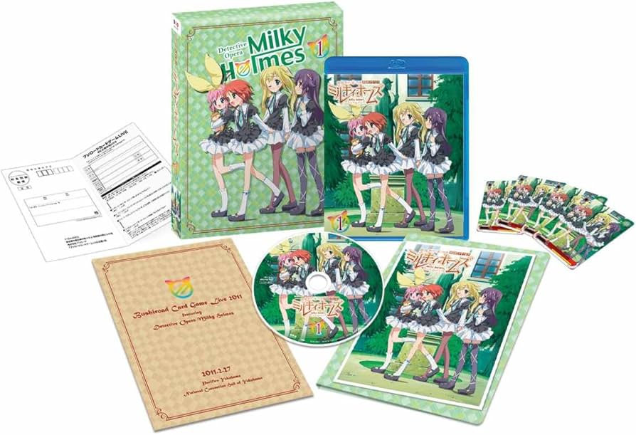 Amazon.co.jp: 探偵オペラ ミルキィホームズ【1】 （第1巻スペシャル