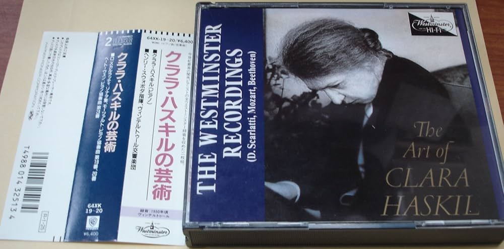 Amazon.co.jp: クララ・ハスキルの芸術: ミュージック