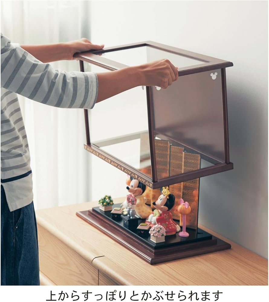 Amazon | [ベルメゾン] ディズニー 親王飾り専用ケース おひなさま