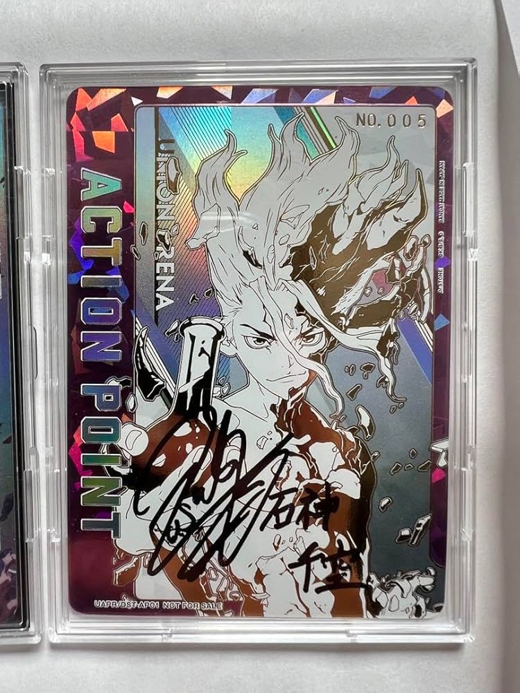 Amazon.co.jp: ユニオンアリーナ Dr.stone ドクターストーン 石神千空