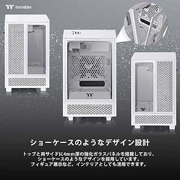 Amazon | Thermaltake The Tower 100 Snow Edition ミニタワーPCケース