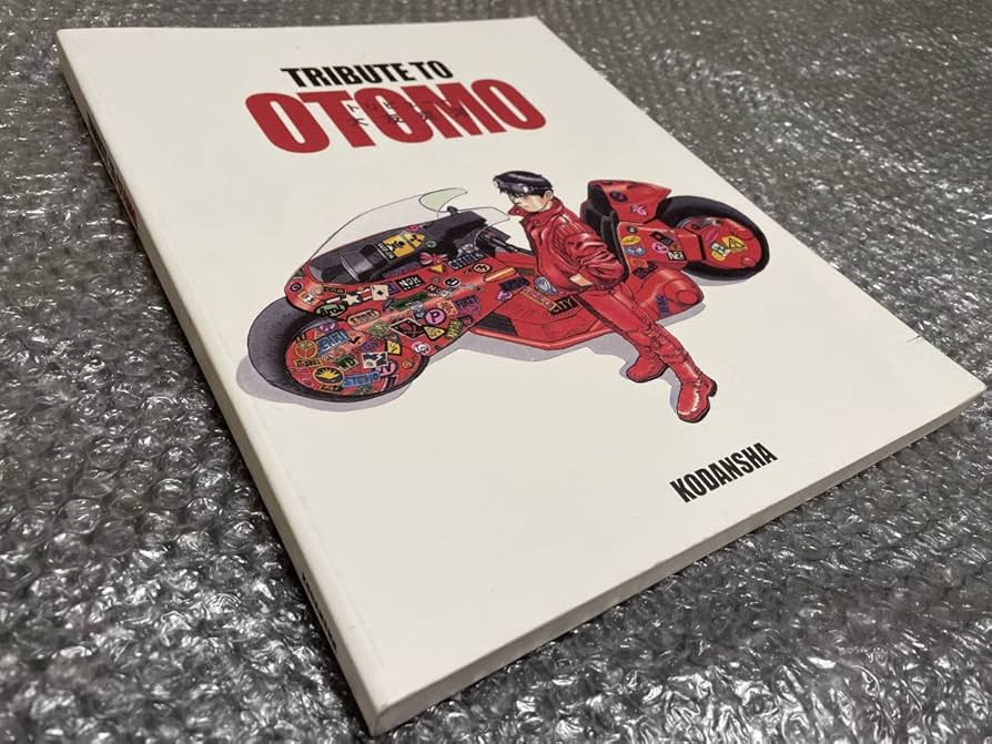 Amazon.co.jp: 大友克洋トリビュート作品集 『TRIBUTE TO OTOMO