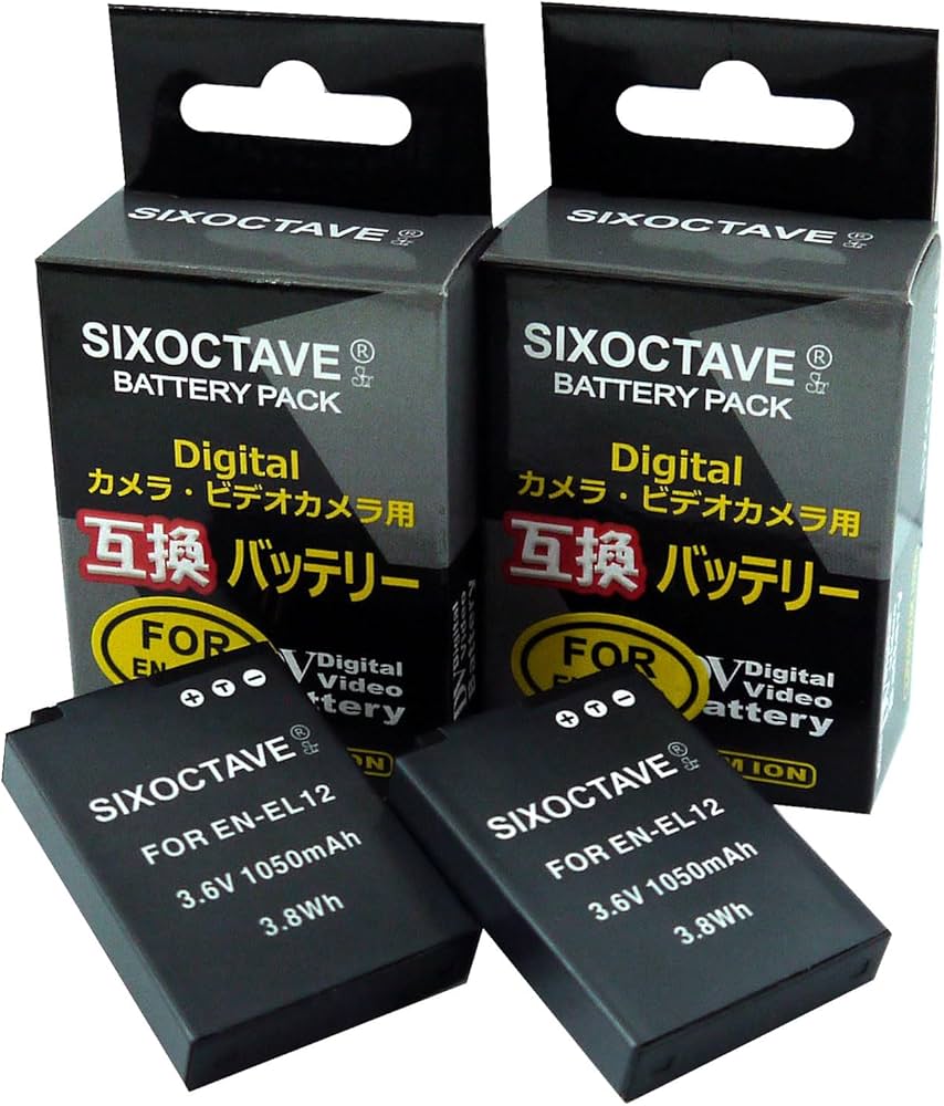 Amazon | str EN-EL12 ニコン 互換バッテリー 2個セット COOLPIX S9300