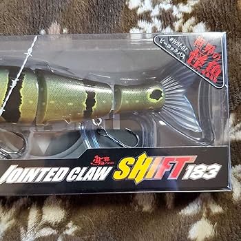 Amazon.co.jp: ガンクラフト ジョインテッドクロー シフト 183 Web限定