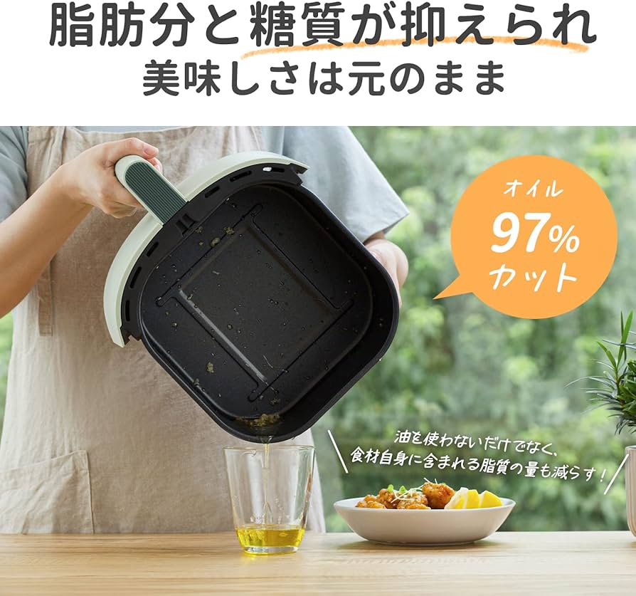 Amazon.co.jp: COSORI ノンフライヤー 3.8L 1-4人に適用 電気 エア