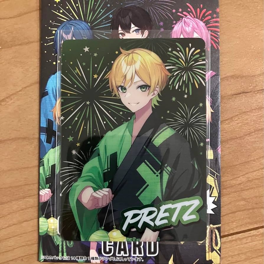 Amazon.co.jp: AMPTAK ぷりっつ グッズ コレクションカード : ホーム