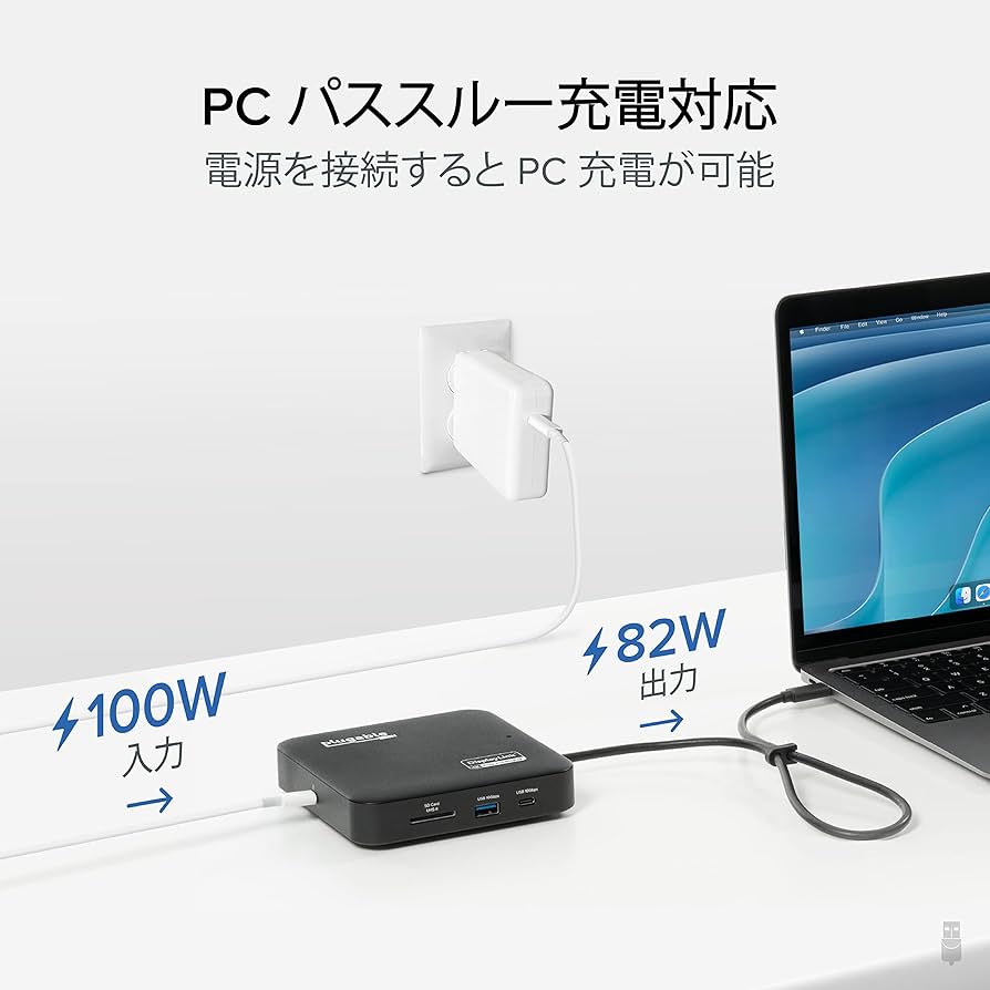 Amazon.co.jp: Plugable 7-in-1 USB-C ドッキングステーション