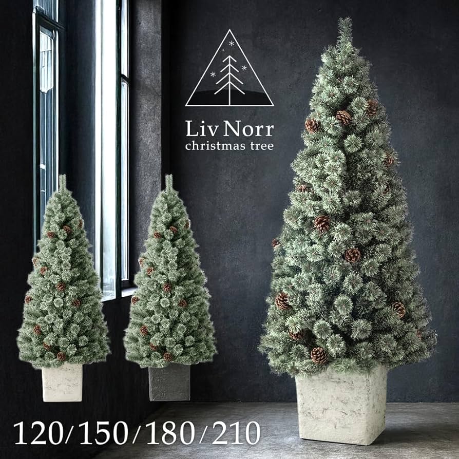 Amazon.co.jp: Tansu no Gen 210 16900039 (115086) Christmas Tree