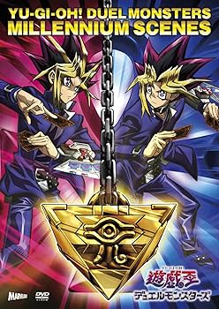 Amazon.co.jp: 『遊☆戯☆王デュエルモンスターズ ミレニアムシーンズ