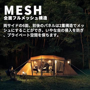 Amazon.co.jp: SABBATICAL: アルニカ