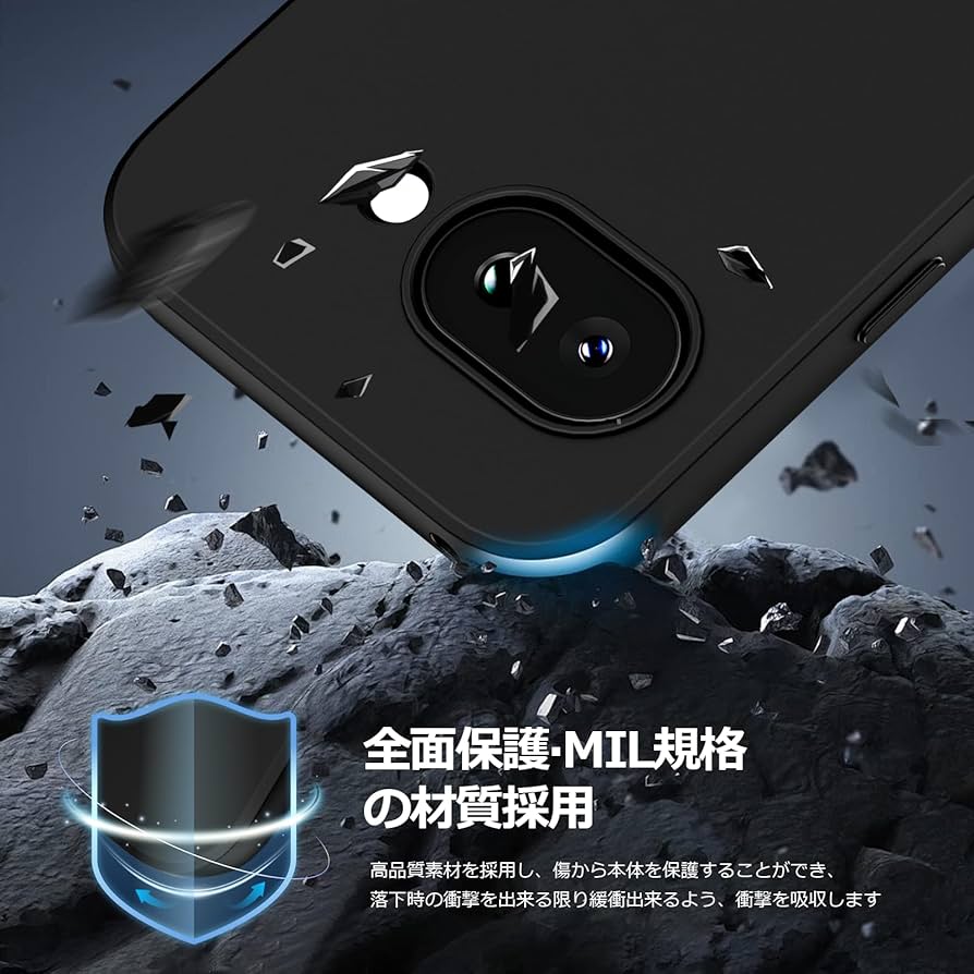 Amazon.co.jp: DIFAYA 対応 Google Pixel 9a ケース マットブラック 米