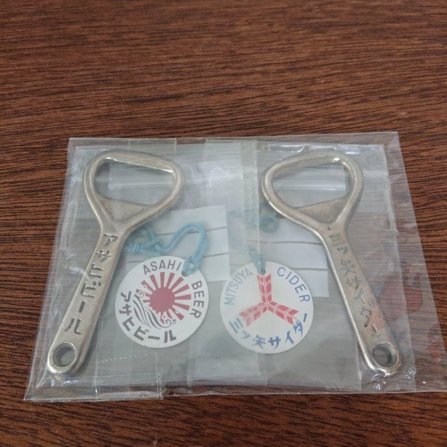 Amazon | 栓抜き アサヒビール 三ツ矢サイダー 2点セット 昭和レトロ