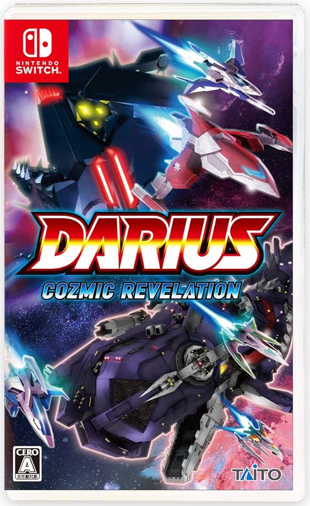 Amazon.co.jp: ダライアス コズミックリベレーション 通常版 -Switch