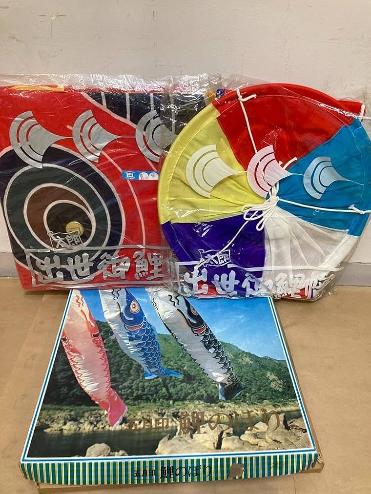 Amazon.co.jp: 太郎鯉 出世御鯉織 鯉のぼり 赤黄5m 目金属製 吹き流し