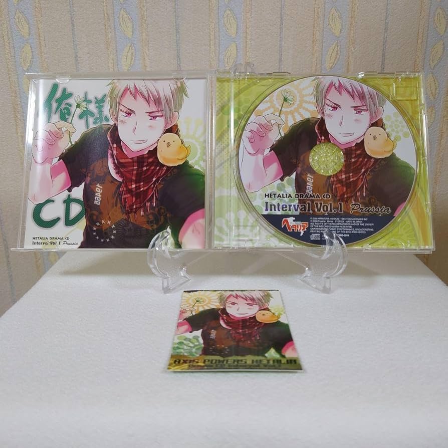 Amazon.co.jp: ヘタリア ドラマCD インターバルVol.1俺様CD プロイセン