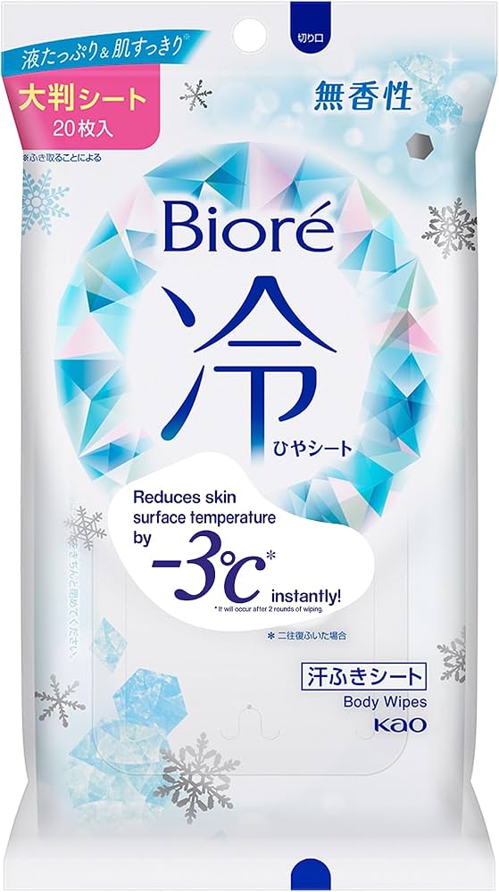 Amazon | ビオレ 冷シート 無香性 大判20枚入り (クールタイプ制汗