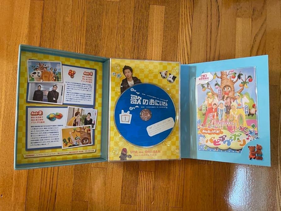 Amazon.co.jp: 嵐 DVD ドラマ 映画 ラストホープ : パソコン・周辺機器