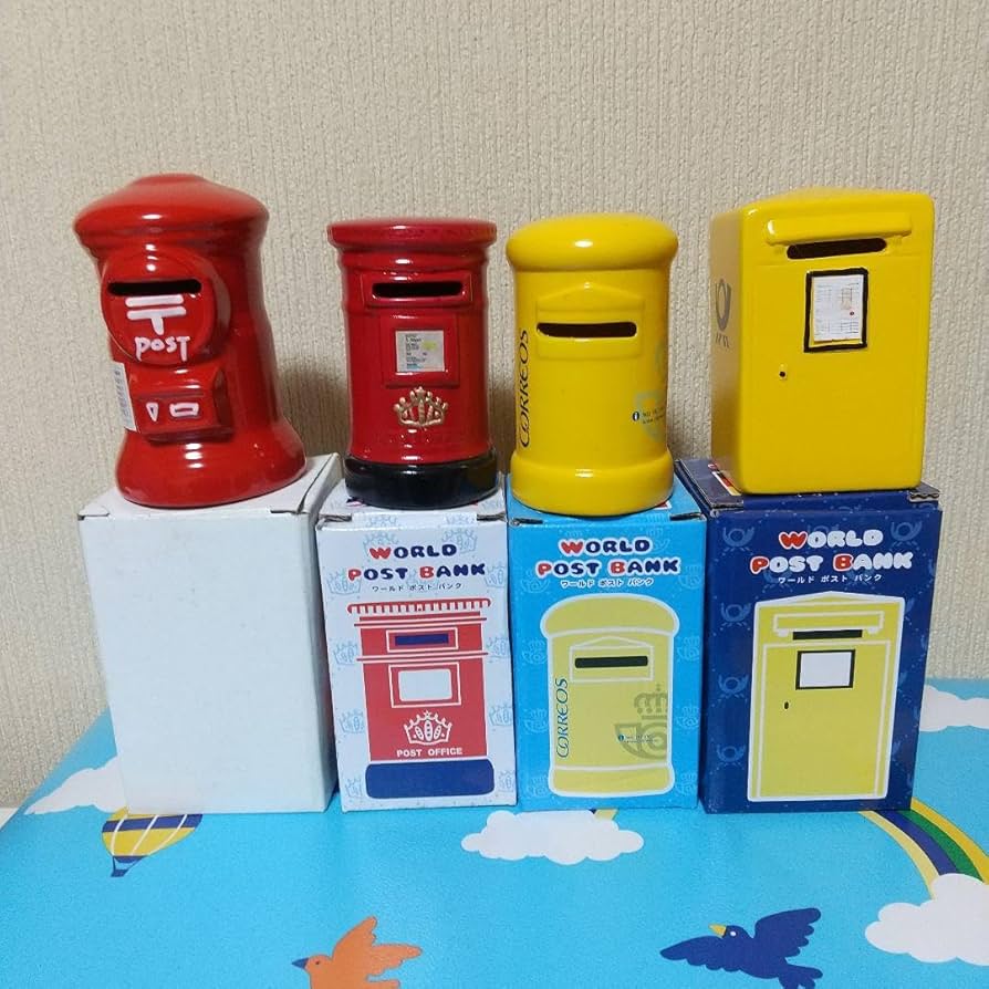 Amazon.co.jp: レトロ 世界の郵便ポスト 貯金箱 ホビー グッズ : ホビー