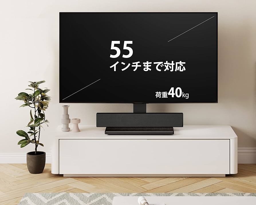 Amazon | FITUEYES テレビスタンド 27～55インチ対応 壁寄せテレビ