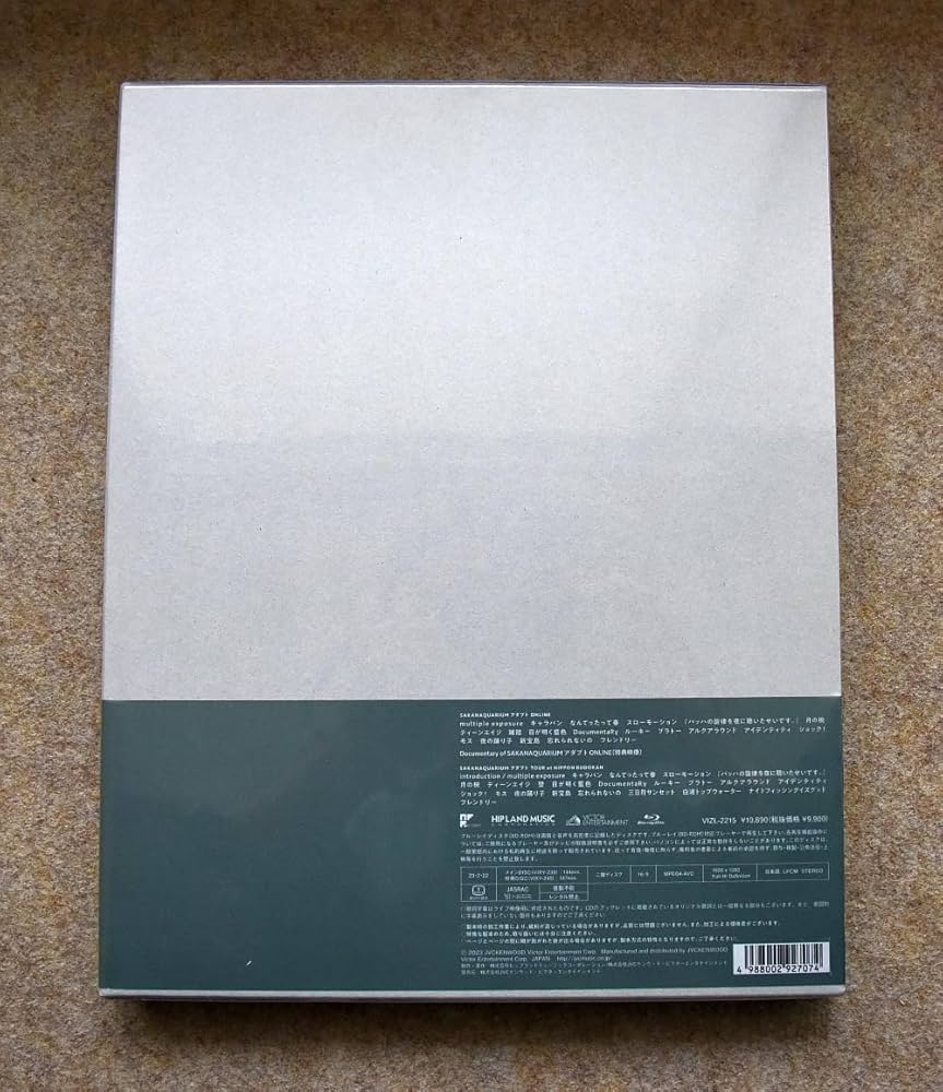 Amazon.co.jp: サカナクション SAKANAQUARIUM アダプト ONLINE 完全