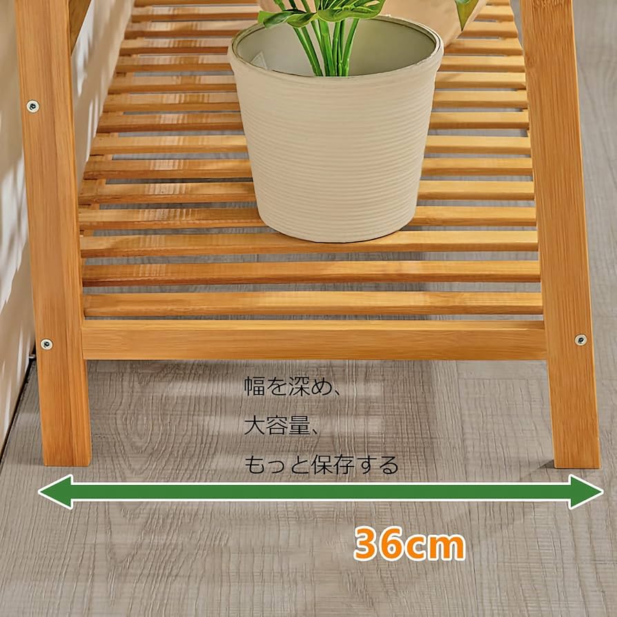 Amazon.co.jp: ガーデンラック 3段 4段 多肉植物棚 屋外木製ガーデン