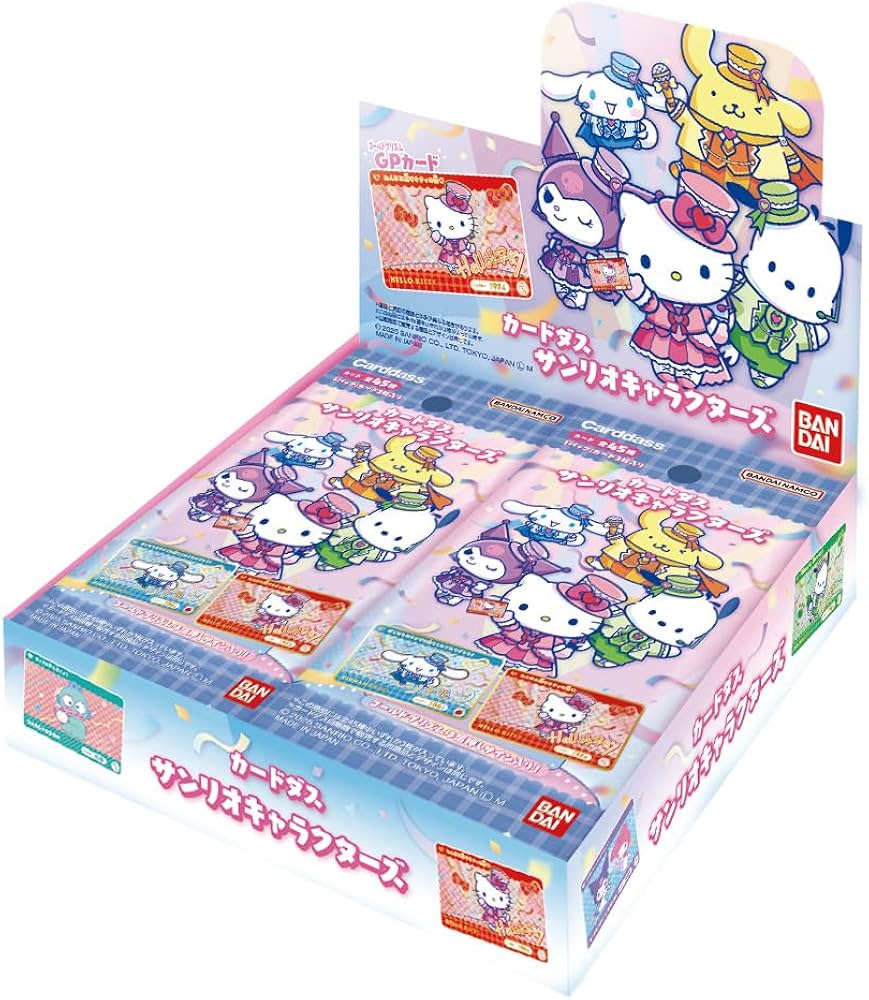 Amazon.co.jp: バンダイ(BANDAI) カードダス サンリオキャラクターズ