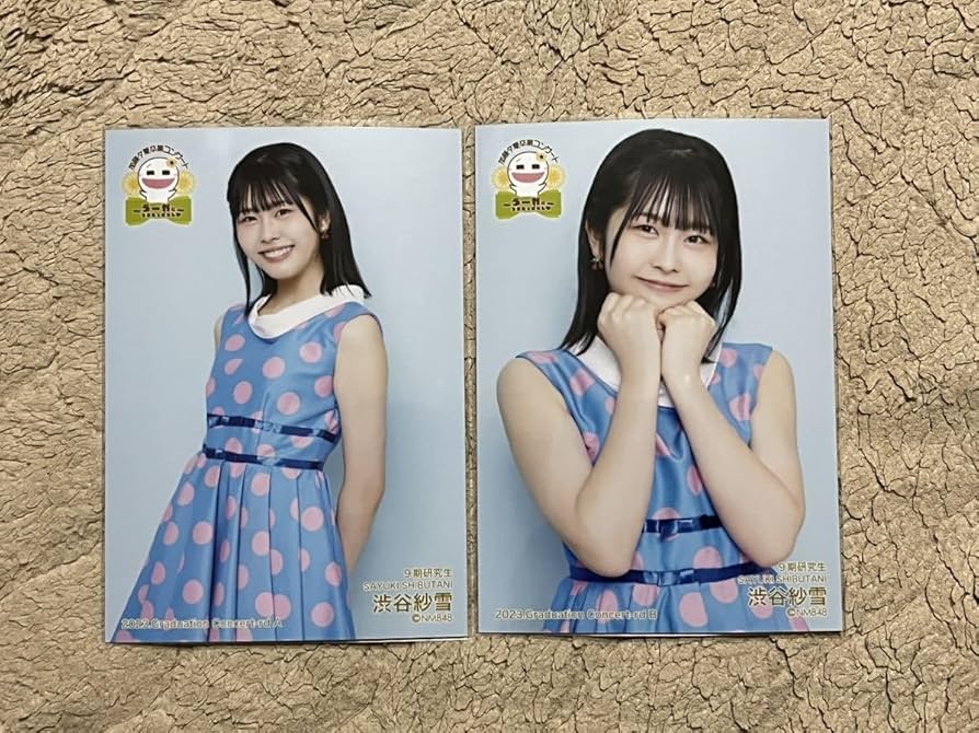 Amazon.co.jp: NMB48 SUMMER LIVE 2023 Shibuya Sayuki Kato Yuka