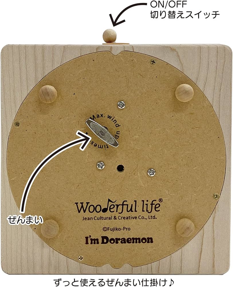 Amazon | サンリオ(SANRIO) 木製 オルゴール ドラえもん タイムマシン