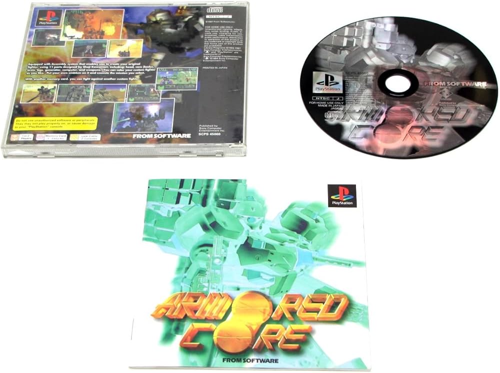 Amazon | アーマードコア | ゲームソフト