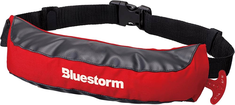Amazon | ブルーストーム(Bluestorm) モーゲットウエスト BSJ-9320RSII