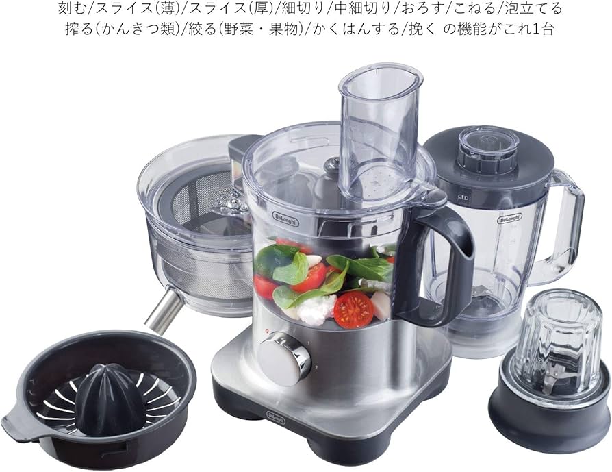 Amazon | デロンギ(DeLonghi) デロンギ マルチプロ フードプロセッサー