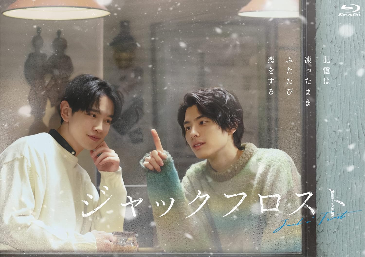 Amazon.co.jp: 『体感予報』特集: DVD