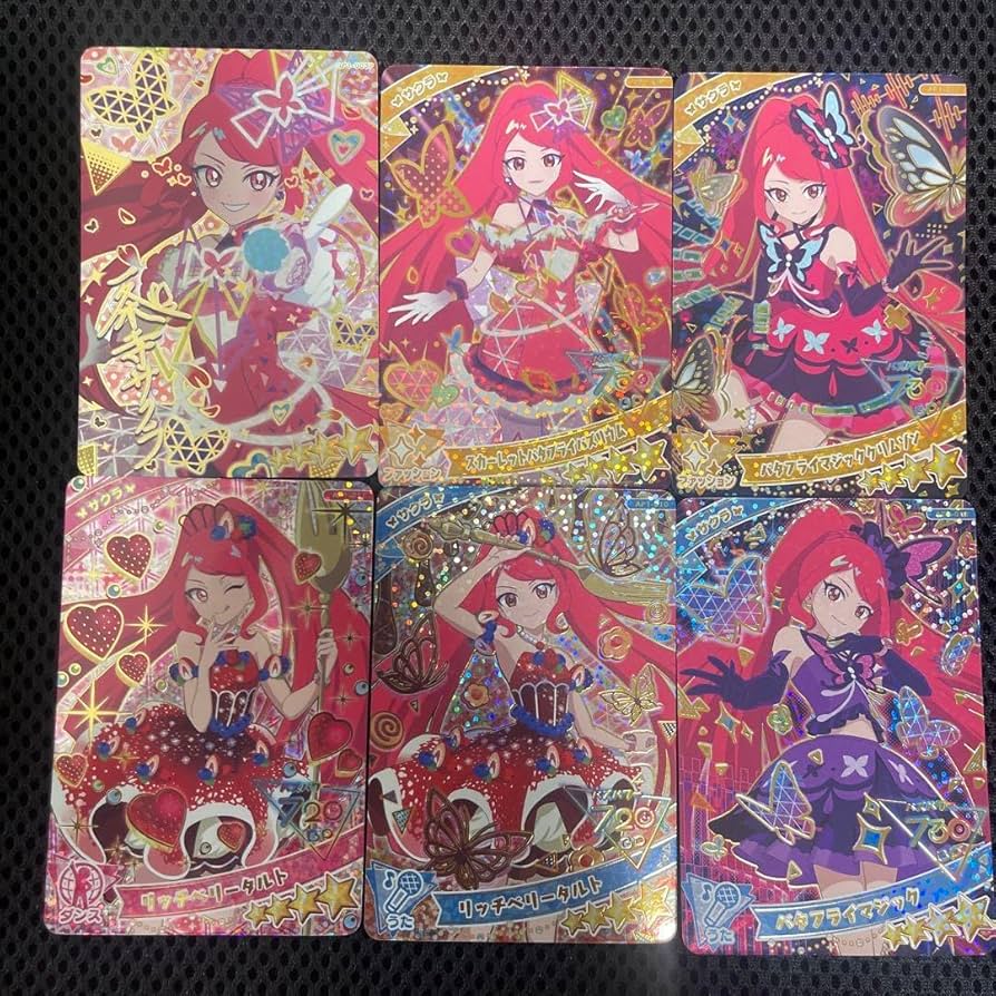 Amazon.co.jp: ひみつのアイプリ サクラ 星4 まとめ売り 6種類 : おもちゃ