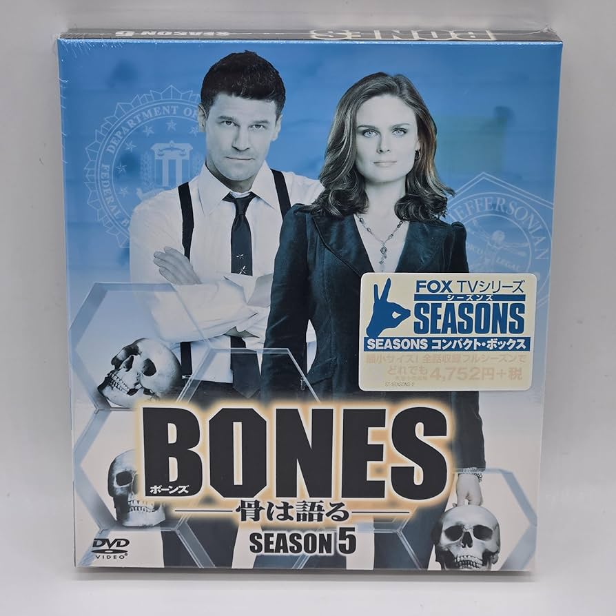 Amazon.co.jp: BONES ―骨は語る― シーズン5 (SEASONSコンパクト