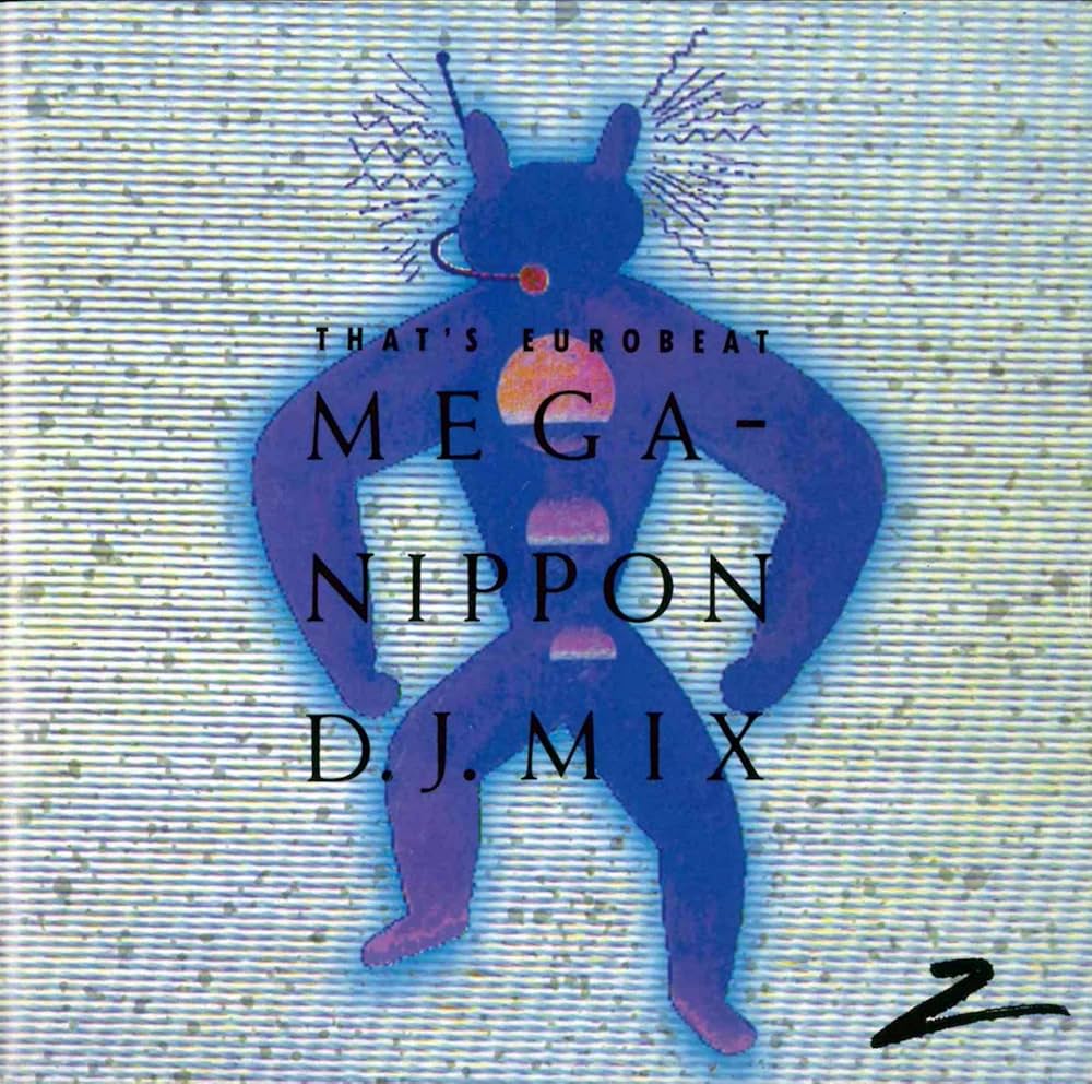 Amazon.co.jp: ザッツ・ユーロビート・メガ・ニッポンDJミックス2