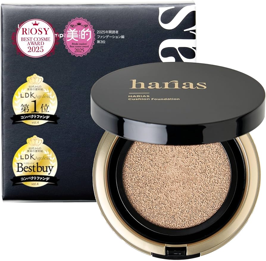 Amazon | 【27日0:00~ステッカー付属※なくなり次第終了】HARIAS